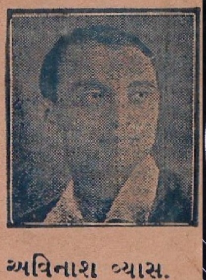 Album